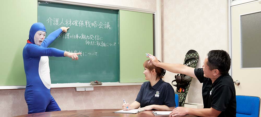 梅香苑