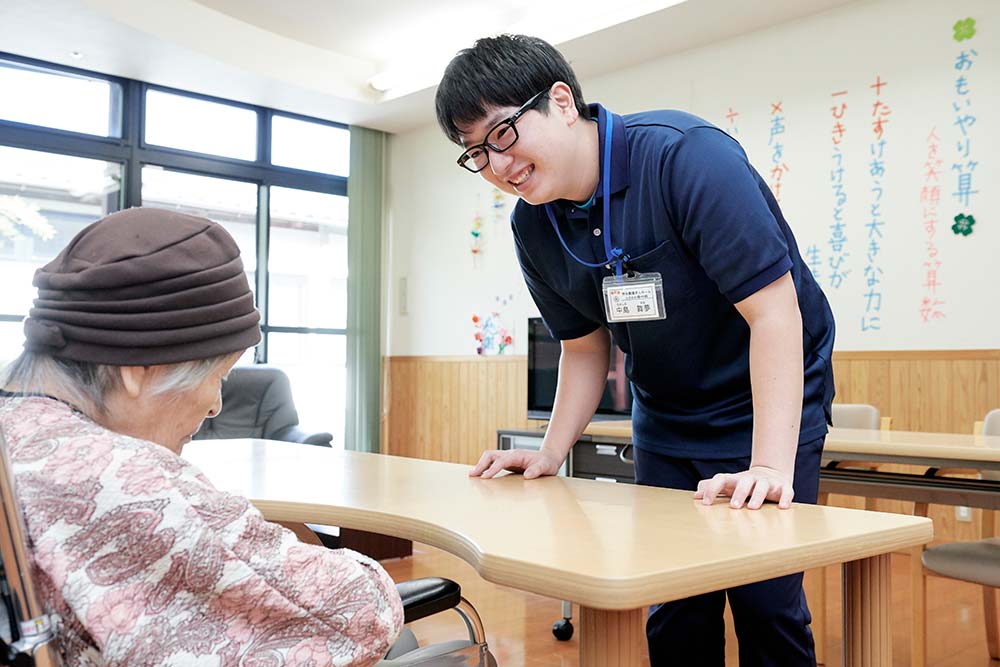 ひのおか順心館